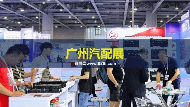 汽车保养连锁店品牌推荐