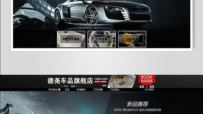二手变速箱配件：批发厂家的选品指南