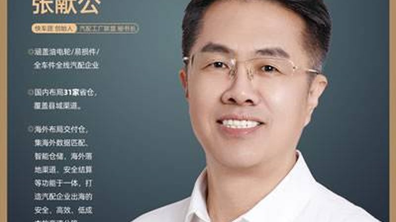 电瓶极柱腐蚀严重，电瓶是否真的需要更换？**