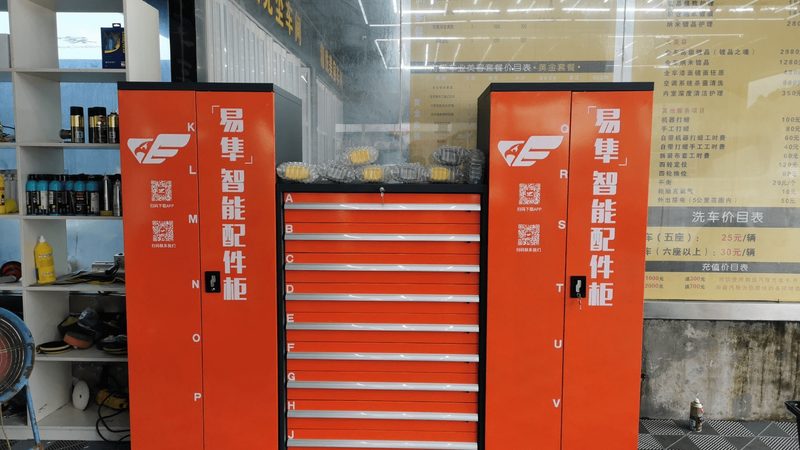 汽车配件批发代理资质并非单一，根据业务范围和产品类型，可分为以下几种：