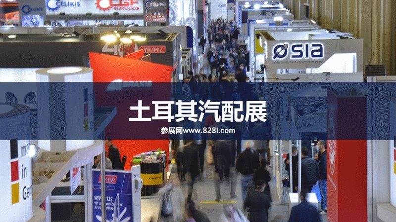 汽配批发规格型号怎么看