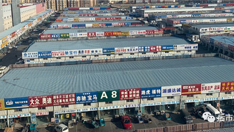 碳陶瓷刹车盘代理加盟，你了解多少？**